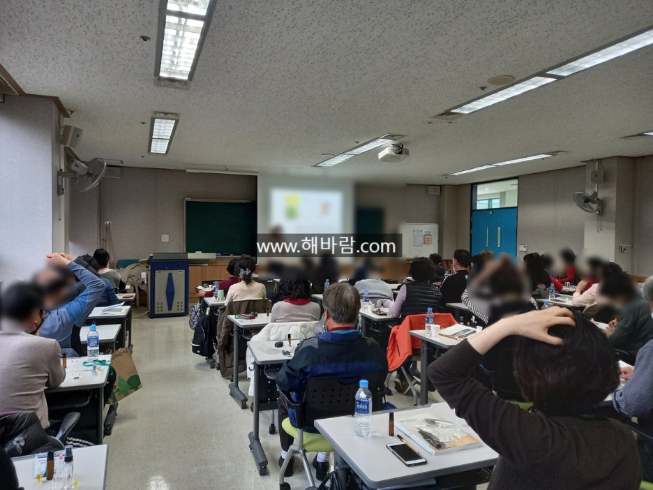 힐링아로마테라피 이미지