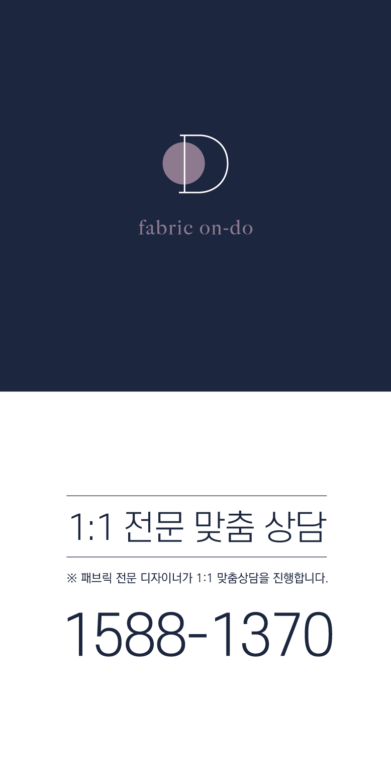 머물구자 이미지