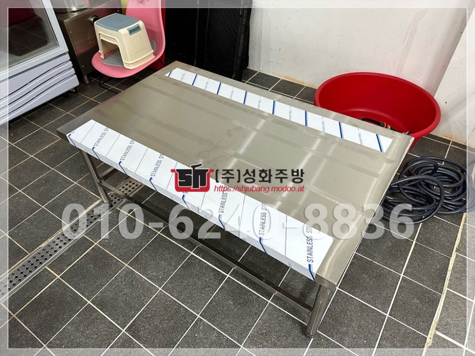 만득분식 이미지