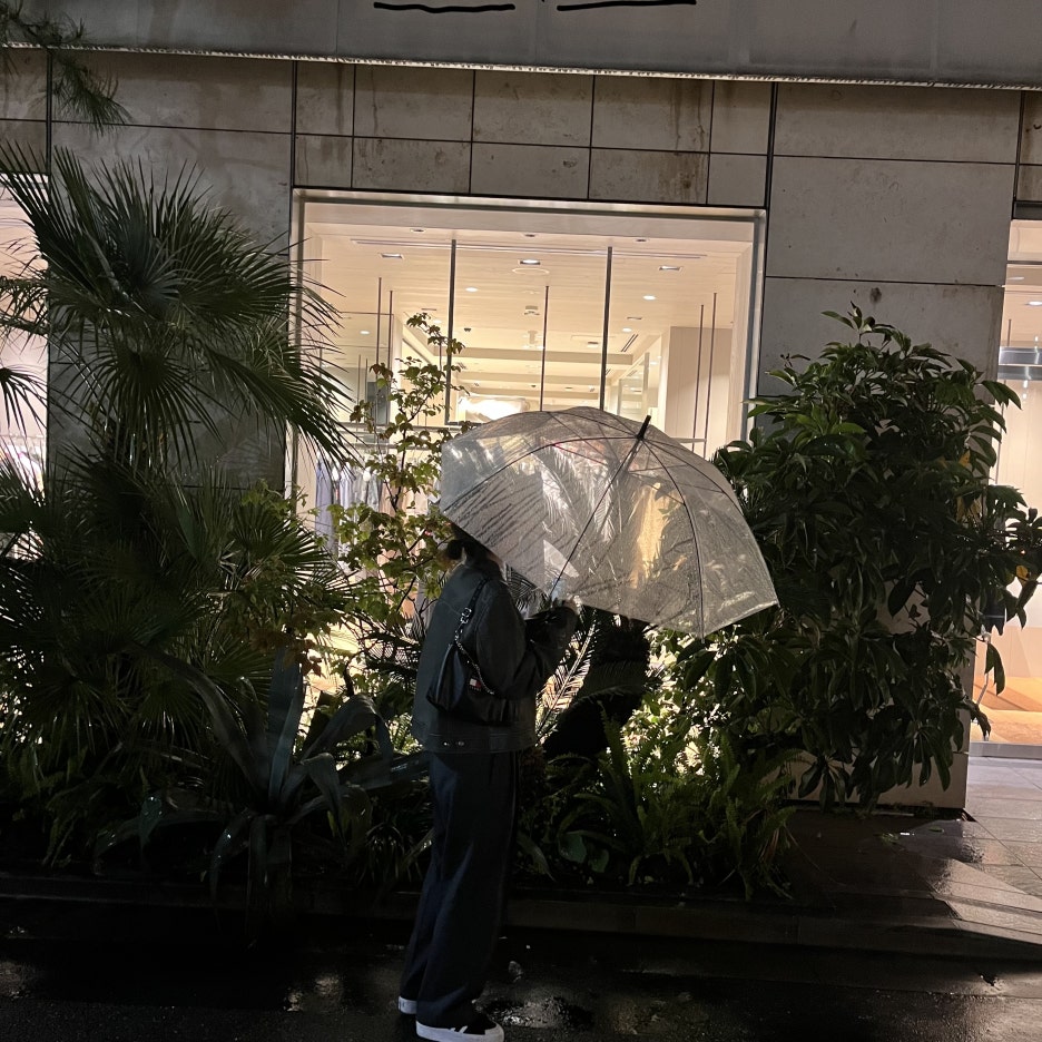 H&뷰티(에이치앤뷰티) 이미지