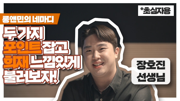 희재장식 이미지