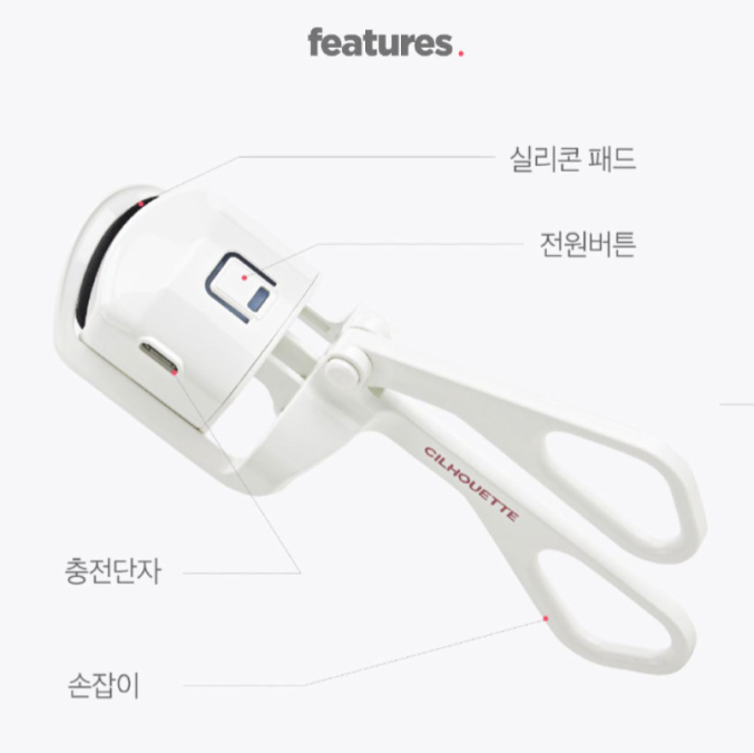 우키홍 이미지