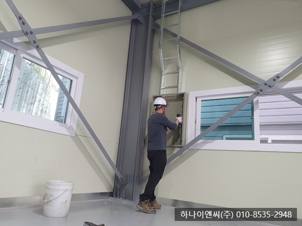 (주)화성컴퍼니 이미지