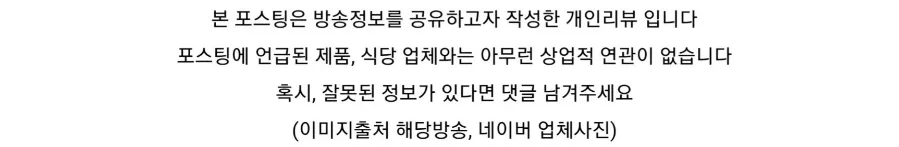 오도재내공신공한의원 이미지