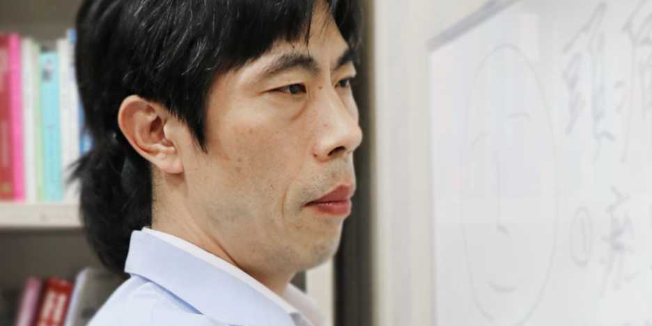 건강미체 이미지