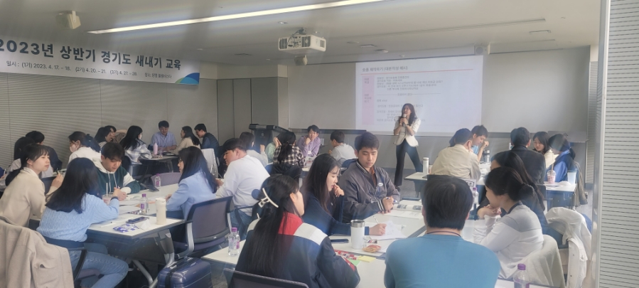 한국체육대학교생활협동조합 이미지