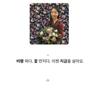 호박꽃마차 청주율량점 이미지