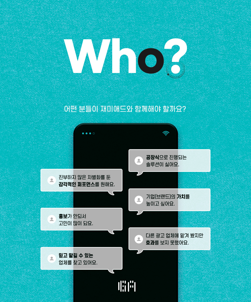 경기자동차공업사 이미지