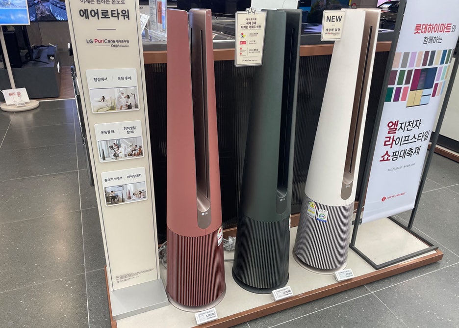 풍림에어컨 이미지