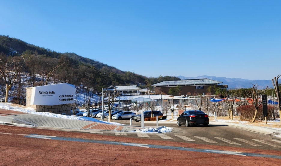 꽃돌가든 이미지