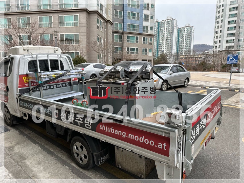 팔도기물 이미지