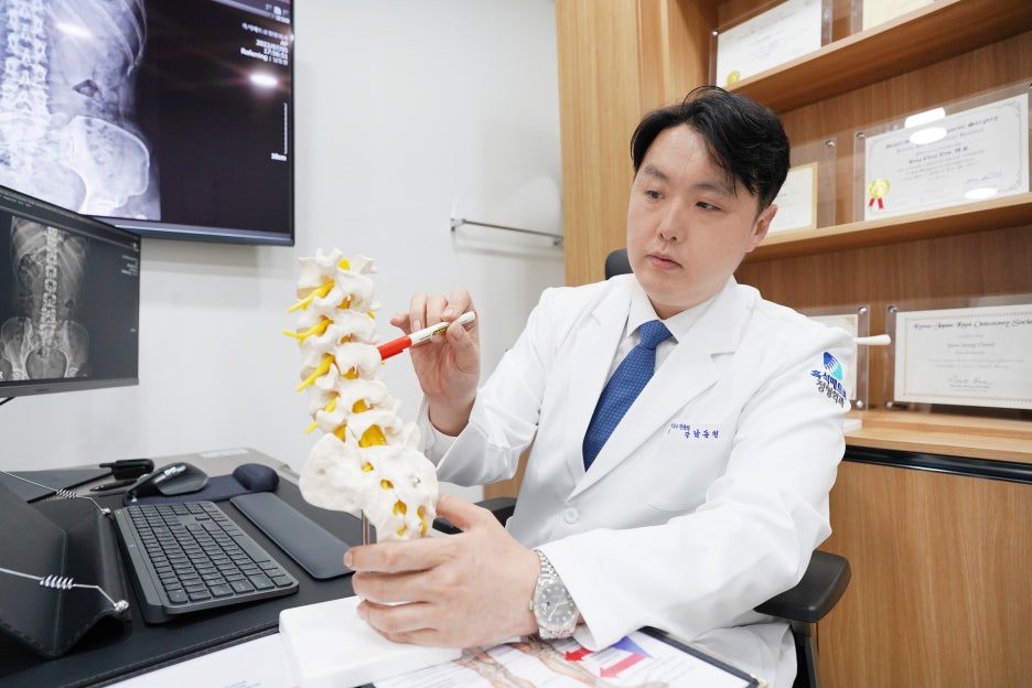 흑석메트로정형외과의원 이미지