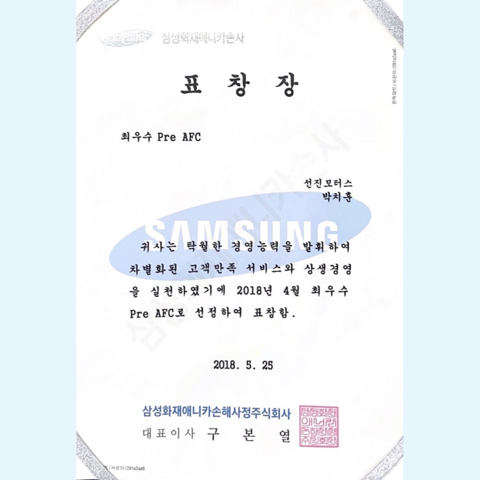 모젠렌트카 이미지
