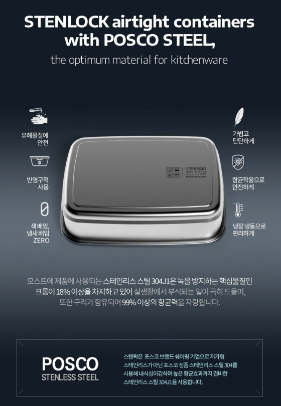 두레환경 이미지