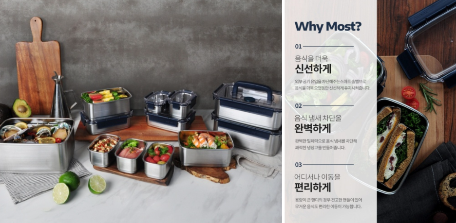 두레환경 이미지