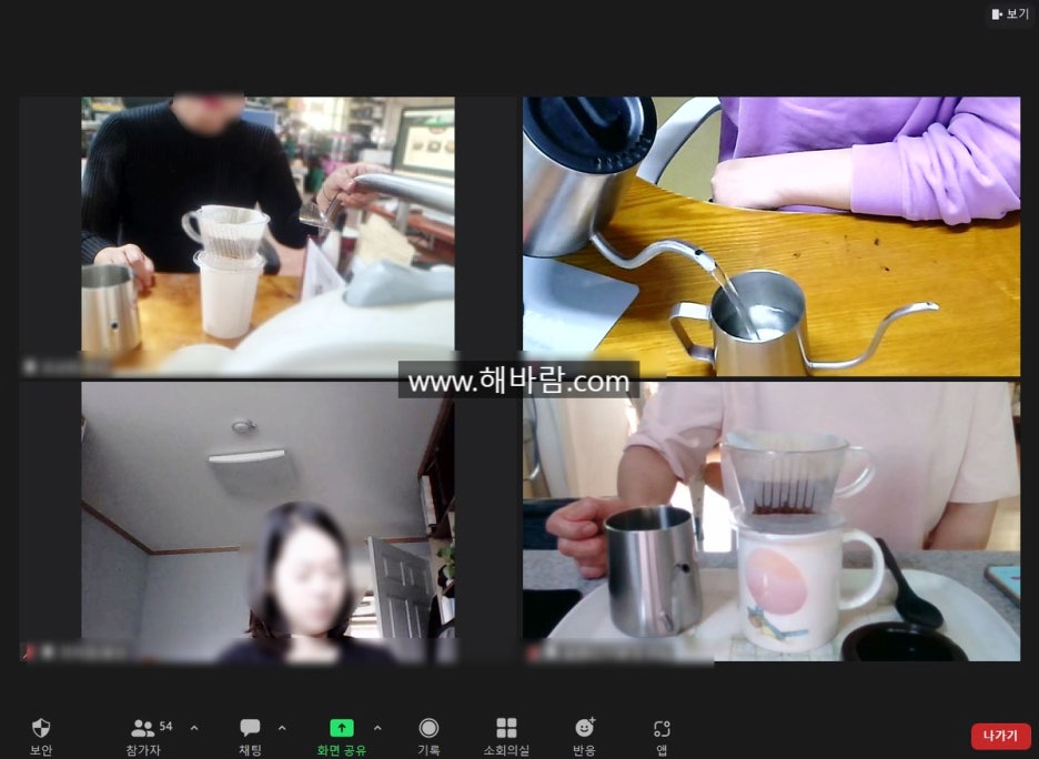 커피기업 이미지