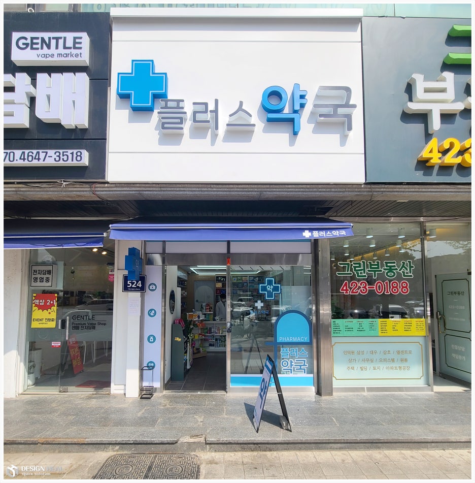힐디자인주 이미지