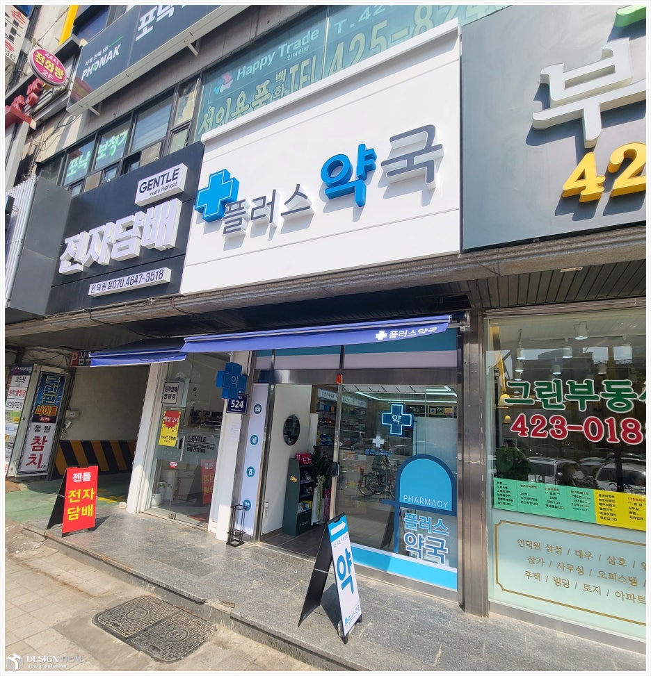 힐디자인주 이미지