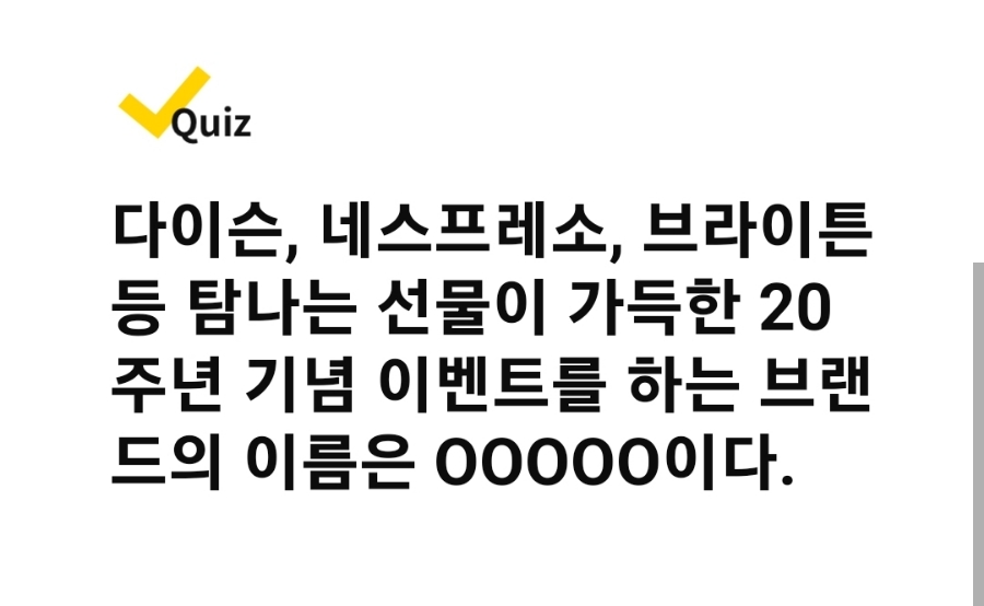 브라이튼워크 이미지