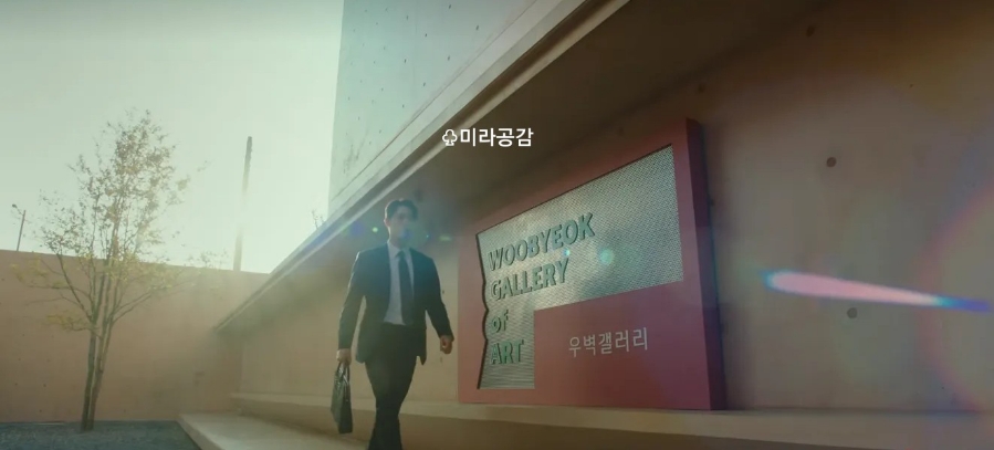 대구난농원 이미지