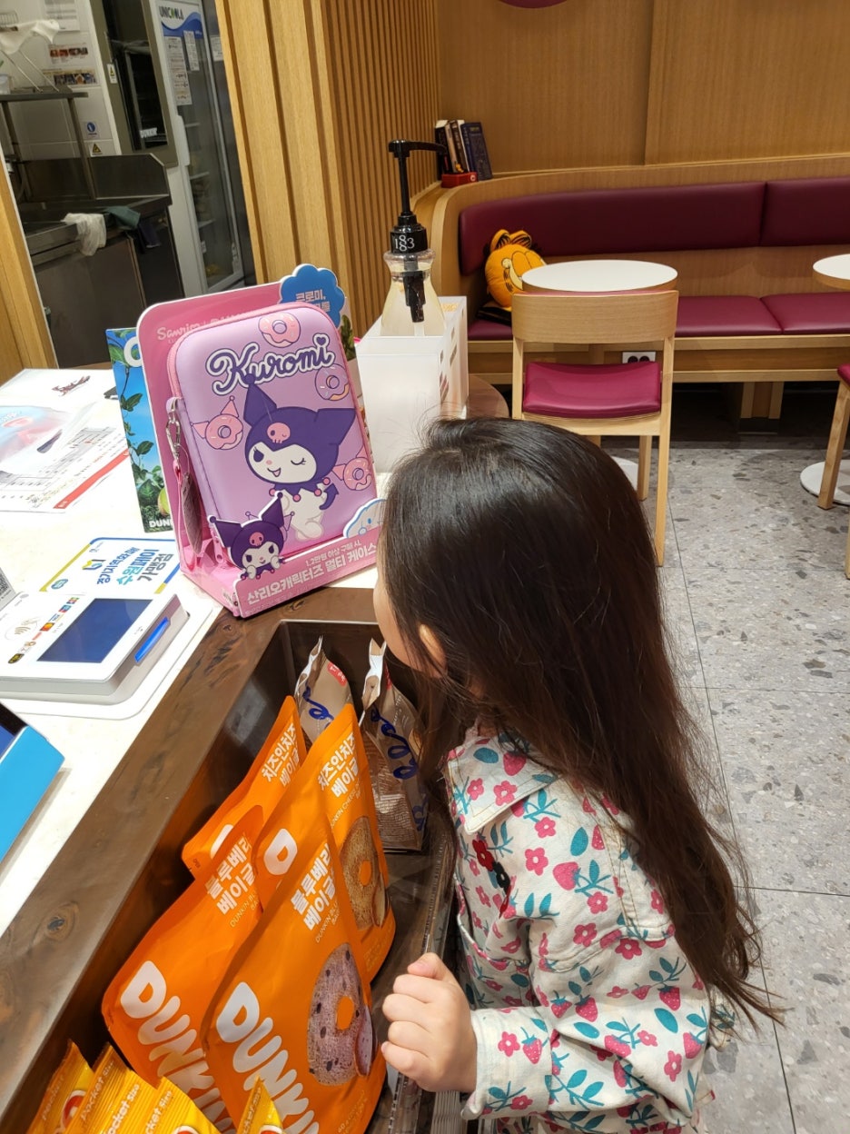 던킨수원 이미지