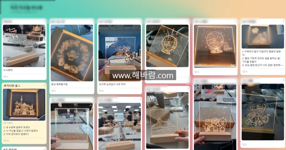 강화셀프 이미지
