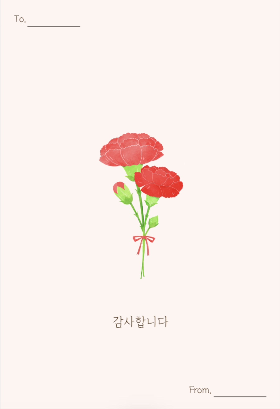 픽슈 이미지