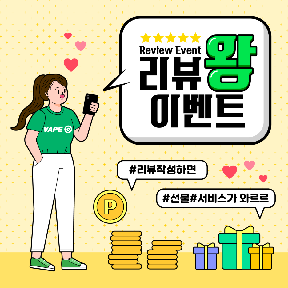 아이스부암 이미지