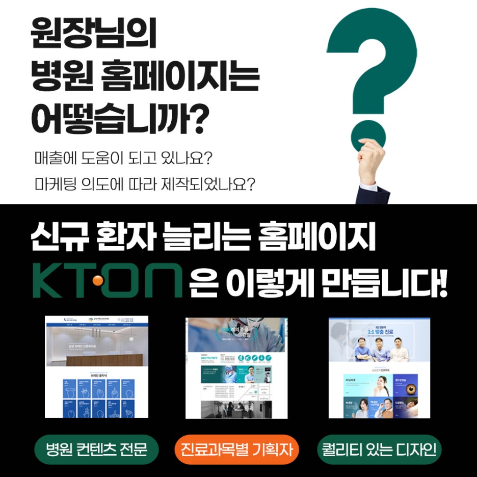 대미광고 이미지