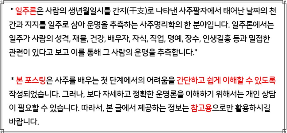 백마에너지 이미지