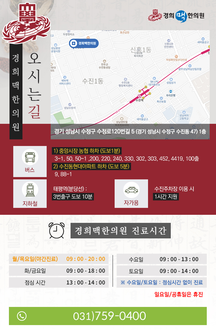 태평에너지 이미지
