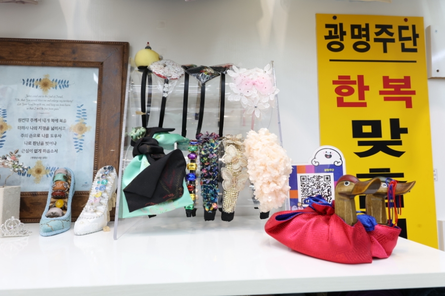 광명칼라 이미지
