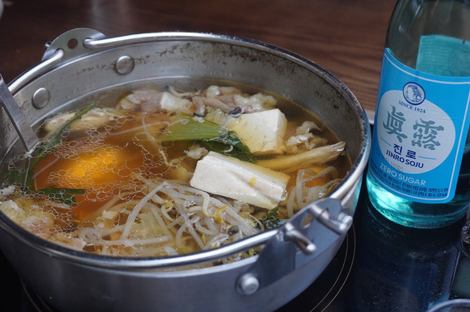 디제이포차 이미지