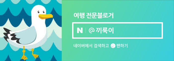 민물장어가보자 이미지