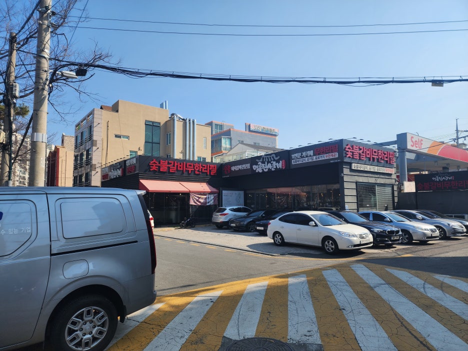 명륜진사갈비울산 이미지