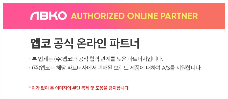 하늘비뇨의학과의원 이미지