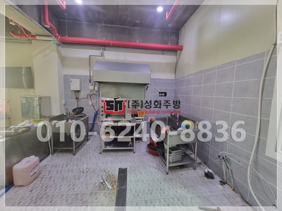 강진만해양레저 이미지