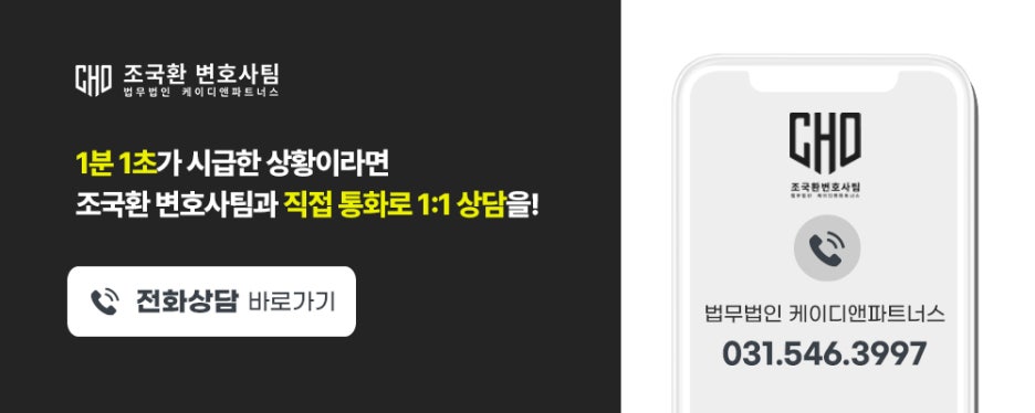 원평산업(주) 이미지
