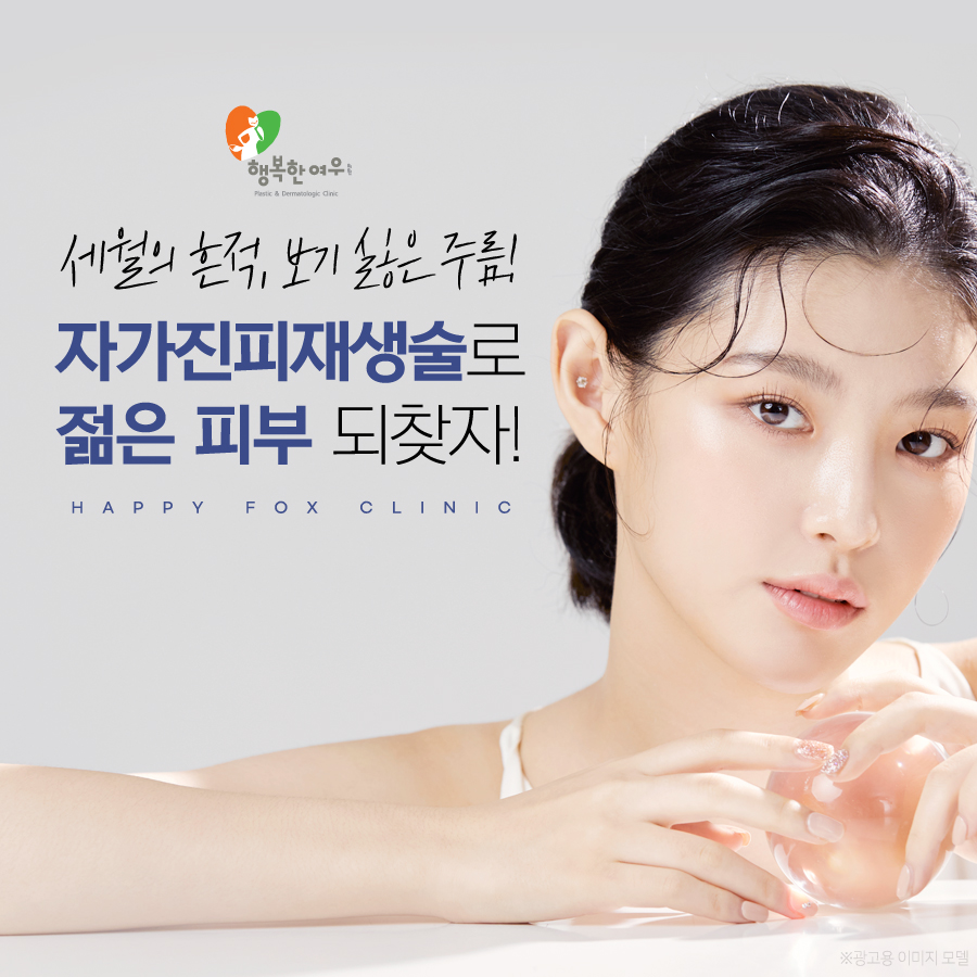 더꼼꼼 이미지