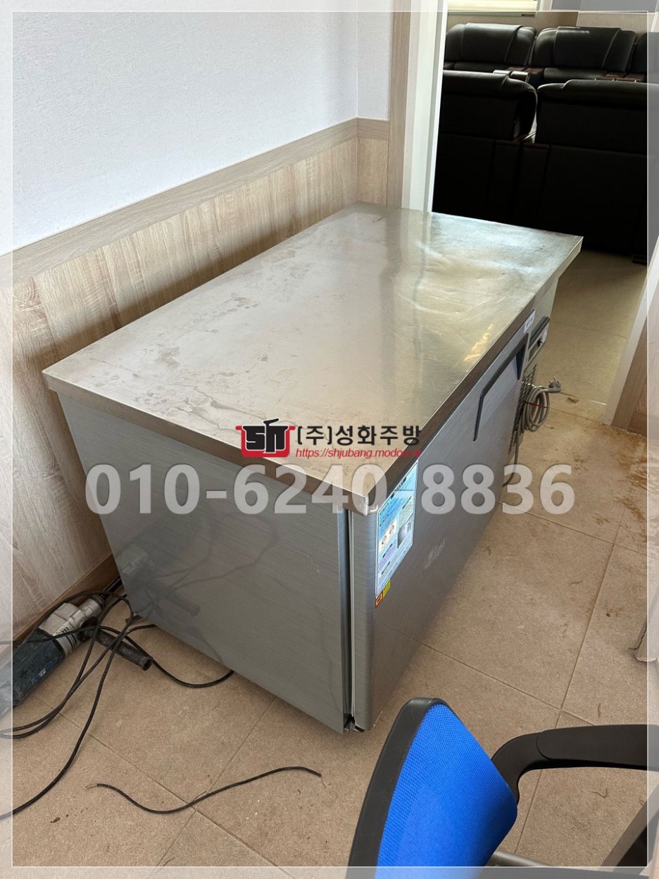 강진만해양레저 이미지