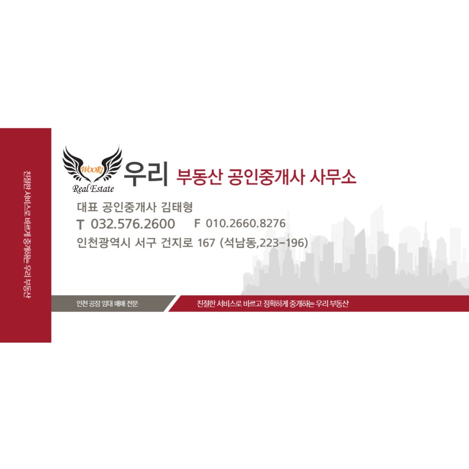 금도식품 이미지