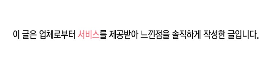루나웍스 이미지