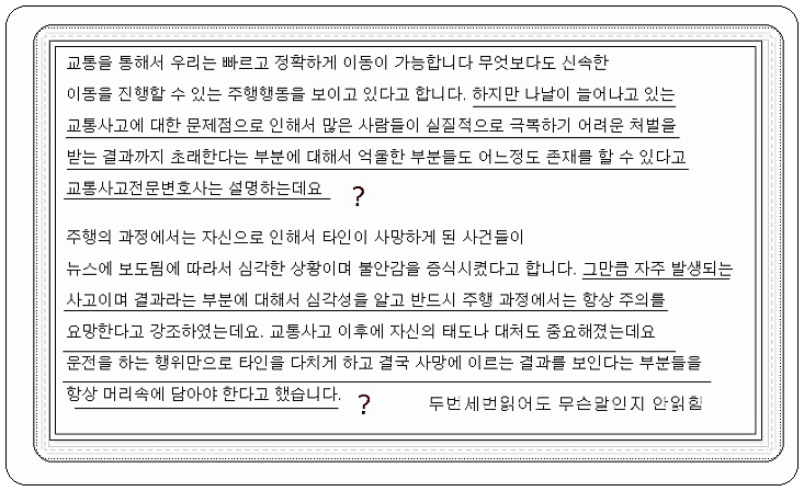 광고사무소 이미지