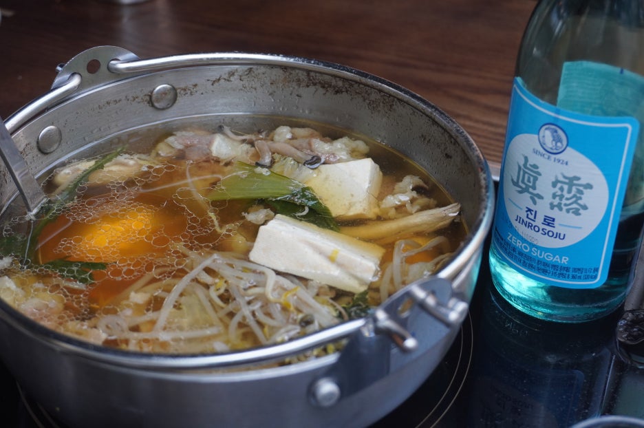 디제이포차 이미지