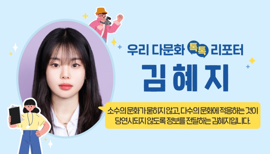 (주)성인석유 이미지
