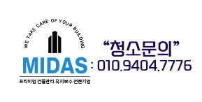 투썸플레이스(경상대점) 이미지