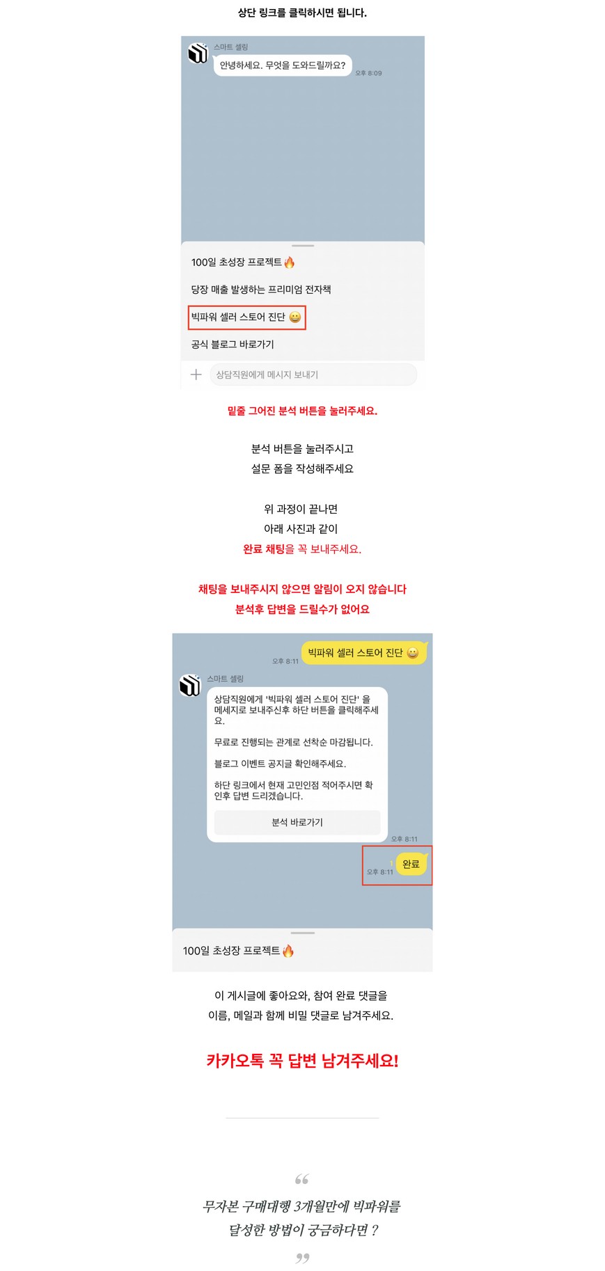 현컨설팅 이미지