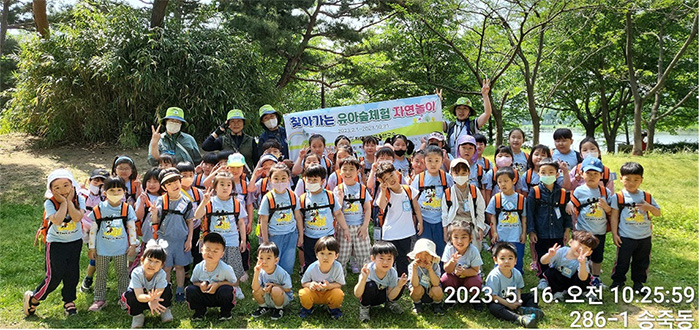 한국유아교육진흥원 이미지