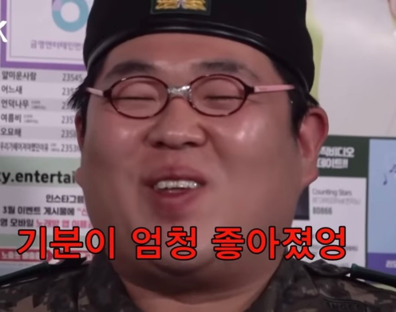 라시옹 이미지