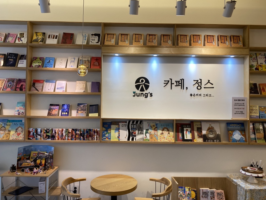 정스디저트 이미지